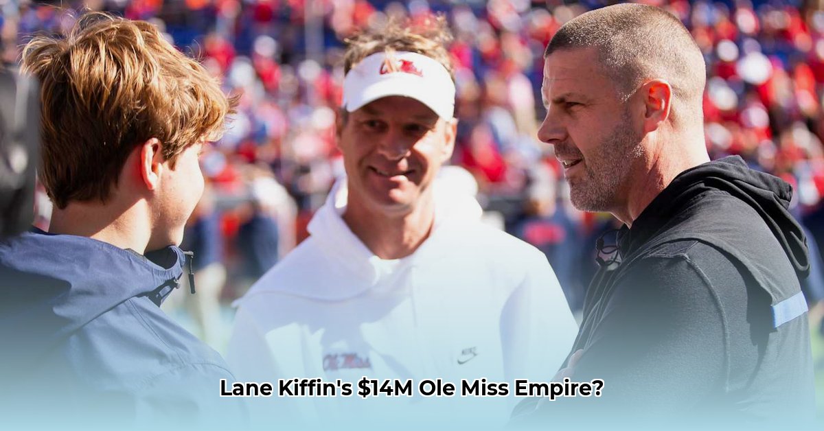 lane-kiffin-net-worth